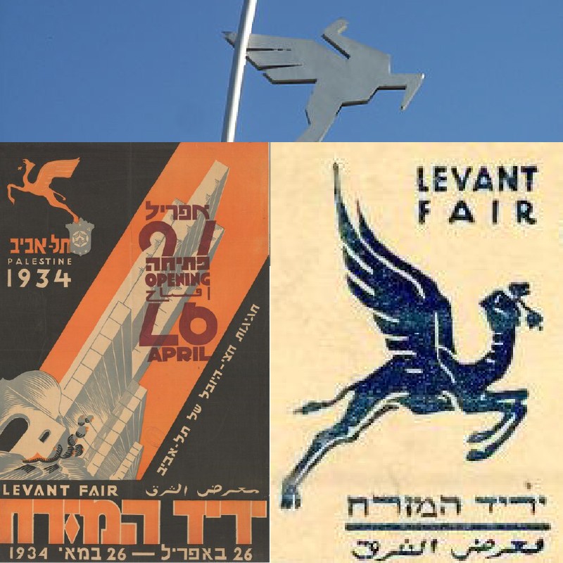 ד״ר אפרים לפיד 