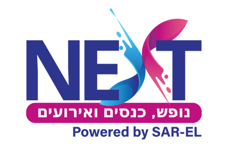 לוגו Next תיירות ונופש